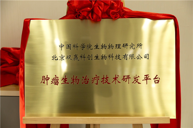 5dd23f84556a0.jpg